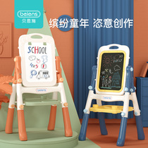 Childrens drawing board kindergarten plastic graffiti writing board easel 20 inch double-sided magnetic bracket household small blackboard