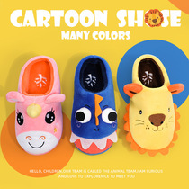  KK tree cute baby bag with cotton slippers Unicorn winter children girls boys indoor home warm cotton shoes