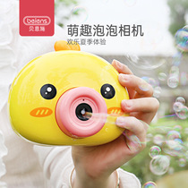 Childrens girls toy camera bubble machine little penguin automatic bubble blowing electric handheld cartoon music Light