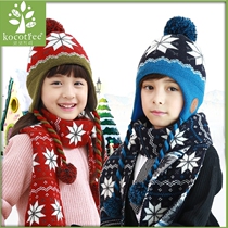  KK tree childrens hat scarf Autumn and winter warm ear protection hat collar plus velvet pompom boy and girl winter winter hat