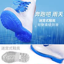 Childrens rain shoes boys go to school non-slip rain boots fashion transparent tube rubber shoes boys middle school children water shoes sunny rain shoes