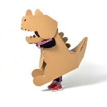 Childrens wearable dinosaur corrugated cardboard Tyrannosaurus Rex handmade diy assembly paper shell toy stage performance props