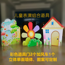 Childrens stage play props background door Christmas Tree Phone Booth Post box Paper house Kindergarten drama water tank Arch bridge