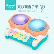Baby electronic organ clapping drums for young children beating drums baby music sensor toys 6-12 months 0 to 1 year old