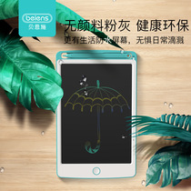 8 5 inch 10 inch childrens LCD graffiti drawing board electronic small blackboard erasable writing board drawing version 3-6-8 years old