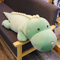 Cute dinosaur doll plush toy girl big child doll girl holding sleeping clip leg long soft pillow