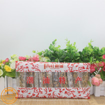 Oatmeal Black Sesame peanut fudge Guangdong authentic Chaoshan specialty Puning Xizhou Sugar Shop gift