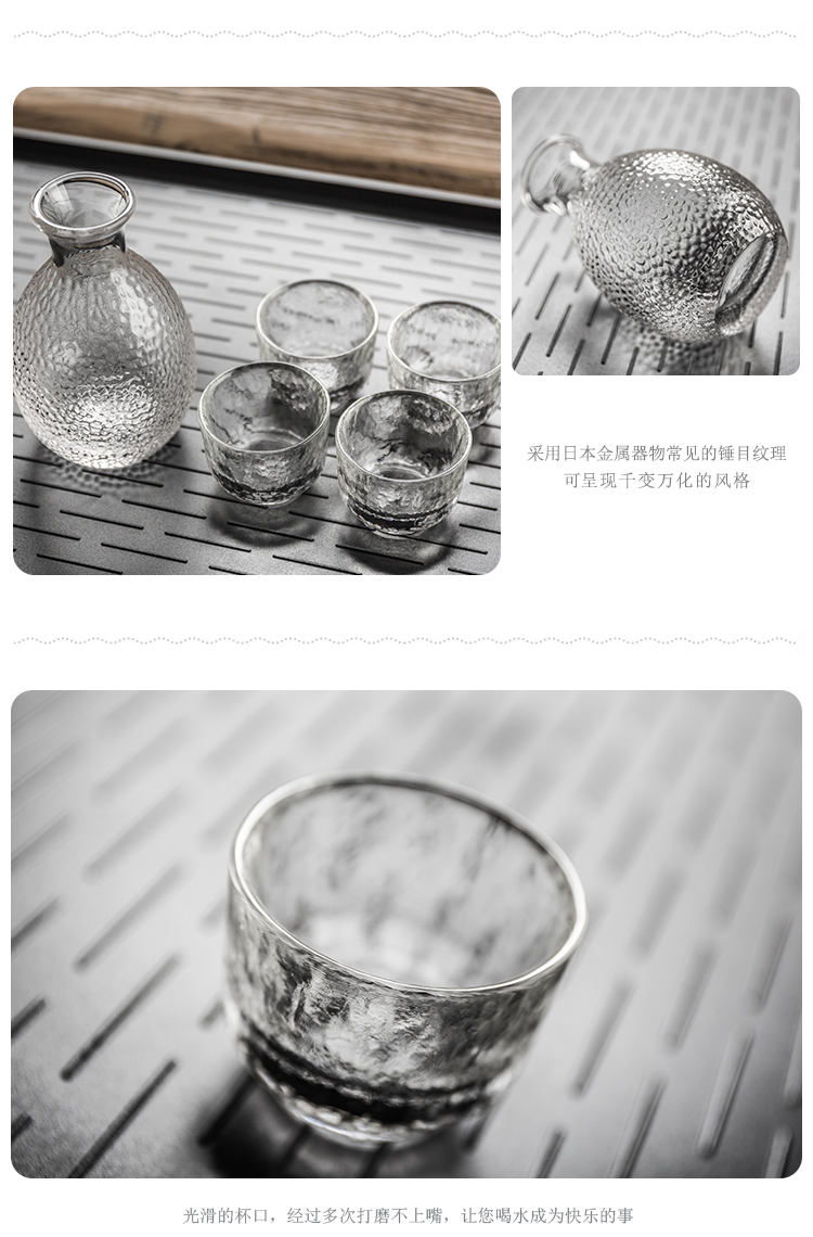 Bộ sản phẩm rượu thủy tinh Hammer Hammer Bộ rượu vang trắng Sake Cup Rượu hầm hầm rượu vang nhỏ ly rượu vang Một nồi Bốn ly ly uong ruou vang