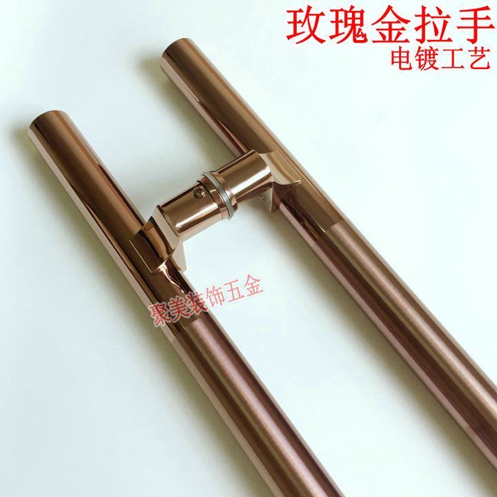 Rose gold handle glass door handle stainless steel brushed rose gold flashlight rose gold handle