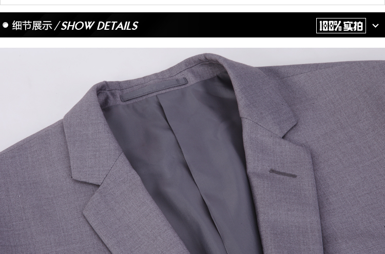 Costume homme en polyester pour printemps - Ref 1577243 Image 39