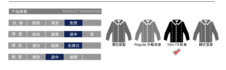 剑桥聚划算详情z-副本_13