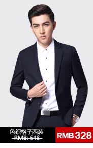 Costume homme en polyester pour printemps - Ref 1577243 Image 12