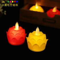 Simulation swing led candle light lotus light electronic candle flame light Buddha for everlasting light supplies