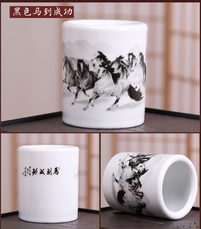 Jingdezhen ceramics antique vase creative writing brush washer study adornment fashion office furnishing articles the teacher 's day gifts