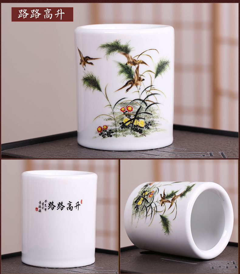 Jingdezhen ceramics antique vase creative writing brush washer study adornment fashion office furnishing articles the teacher 's day gifts