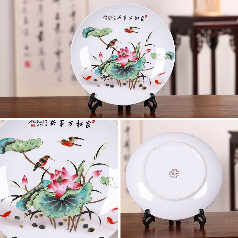 Jingdezhen ceramics decoration plate furnishing articles sitting room decoration decoration vase disc office crafts