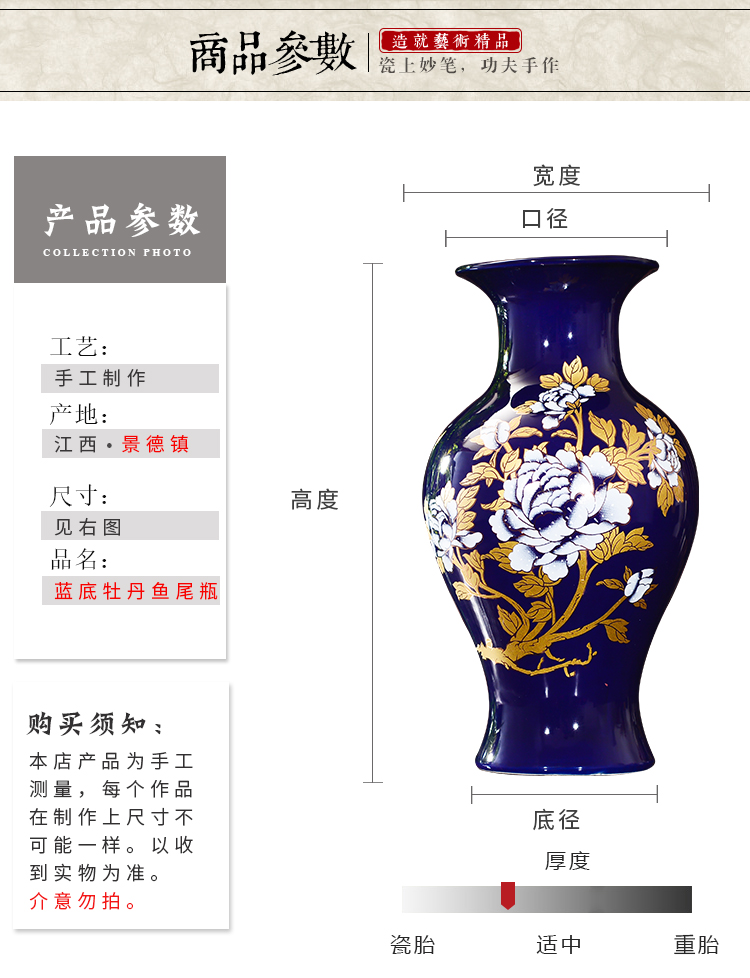 Jingdezhen ceramic floret bottle sitting room place, a new Chinese flower arranging, wine cabinet TV ark, decorative arts and crafts