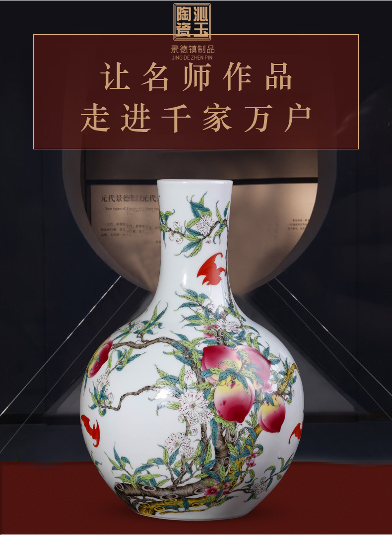 Jingdezhen ceramic vases, flower arranging archaize sitting room nine big vase pastel peach tree furnishing articles rich ancient frame decoration