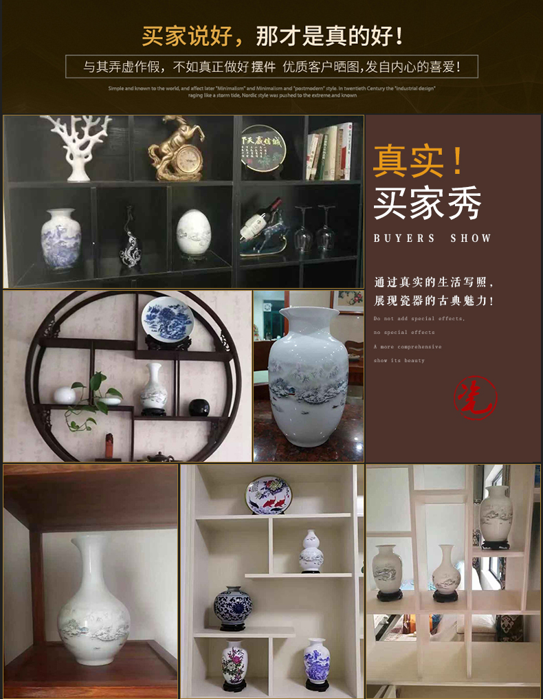 Jingdezhen ceramics flower vase creative modern home sitting room adornment of TV ark, wine home furnishing articles