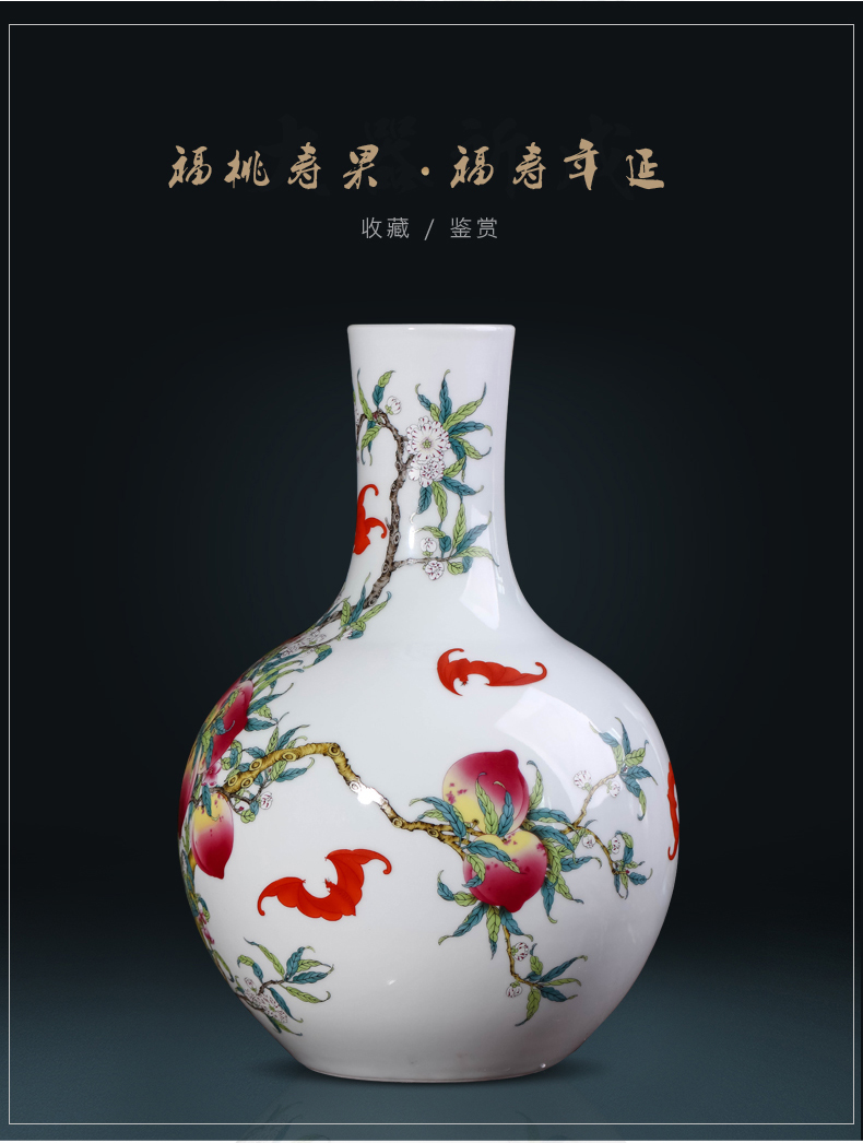 Jingdezhen ceramic vases, flower arranging archaize sitting room nine big vase pastel peach tree furnishing articles rich ancient frame decoration