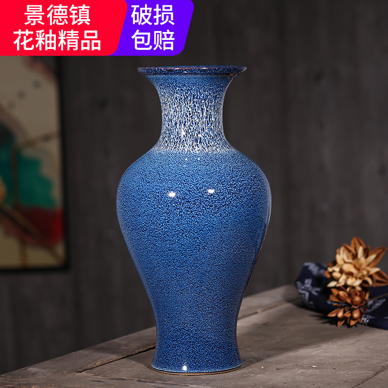Jingdezhen ceramic vase furnishing articles variable blue porcelain creative living room flower arranging flowers, Chinese style household decorations