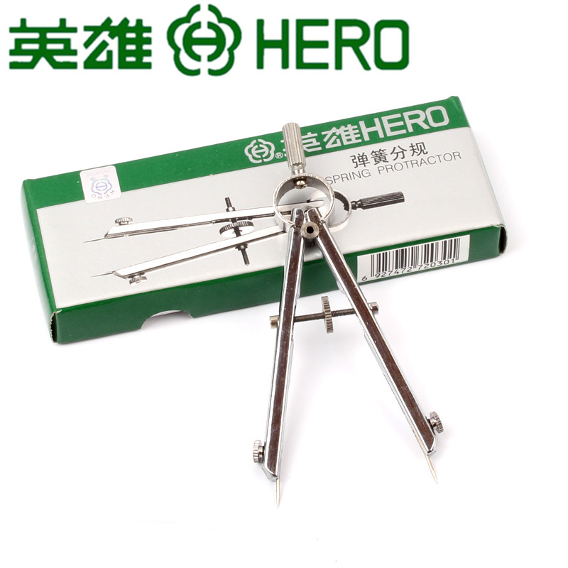 Hero H2030 Spring Compasses Point Compasses Spring Sub-Gauge Multifunction Compasses Shoes Design Compasses