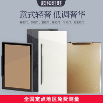 Overall cabinet custom tempered glass door custom-made marble board wardrobe door hinge crystal steel door cabinet door custom