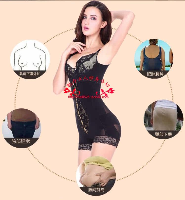 Corset amincissant - Ref 703717 Image 10