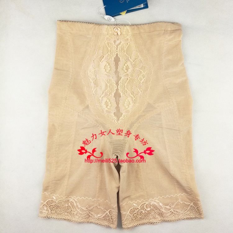 Corset amincissant - Ref 695225 Image 30