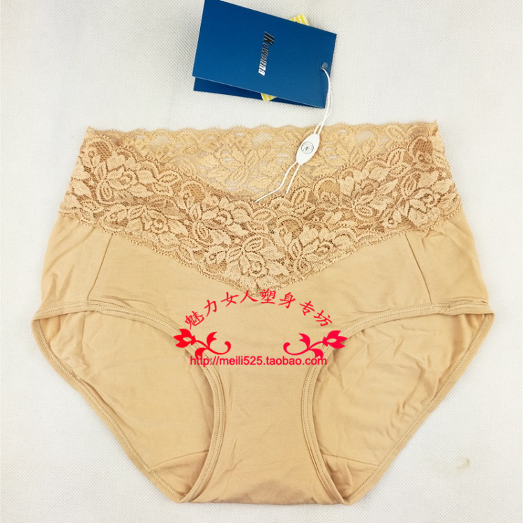 Corset amincissant - Ref 695225 Image 32