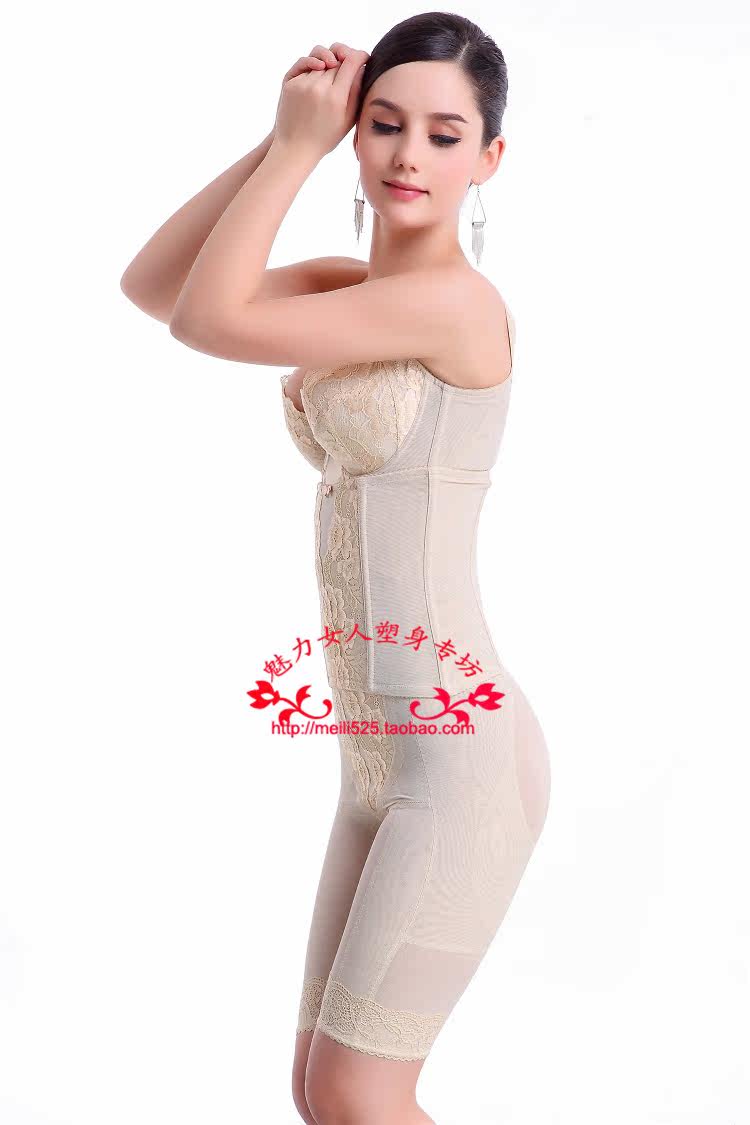 Corset amincissant - Ref 689367 Image 4