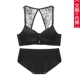 Mật ong Kiss Autumn Sexy Lace Beauty Back No Trắc trước Đồ lót có nút Phụ nữ Thu thập Không có Vòng tròn Thép Bra Set