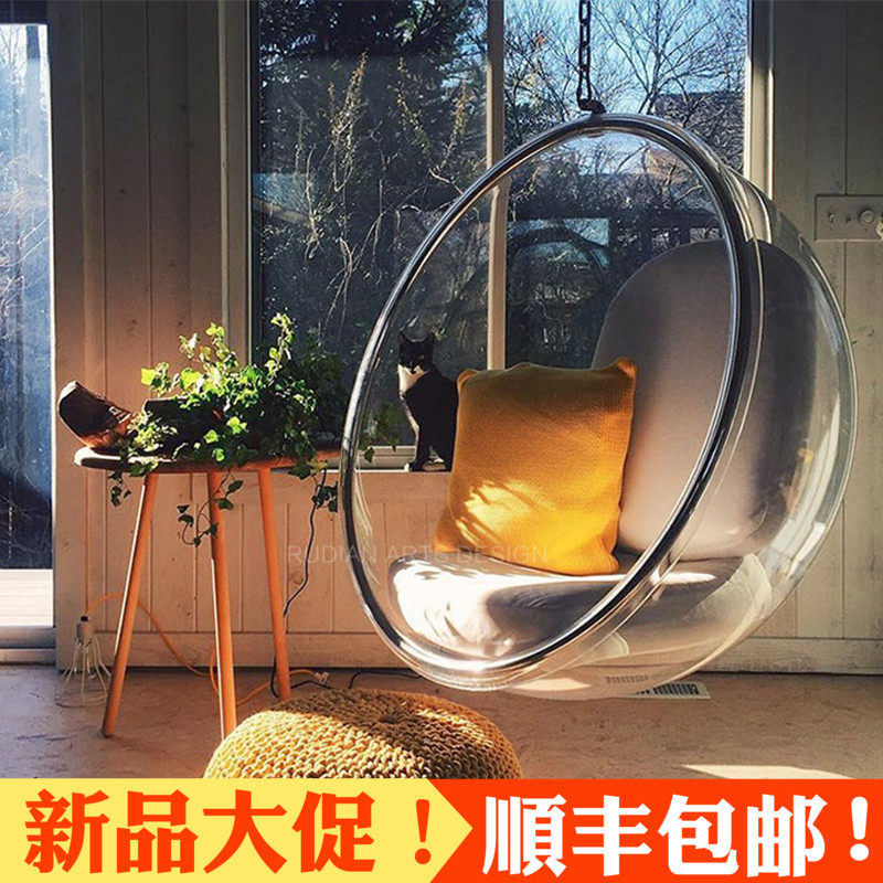 Transparent bubble chair net red glass ball shaking sound hanging chair bird's nest hanging blue acrylic swing hanging ball space chair rocking blue