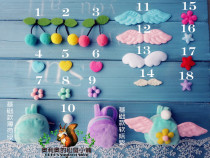 (Oreo)Squirrel supplies Squirrel clothes Squirrel backpack School bag Private custom