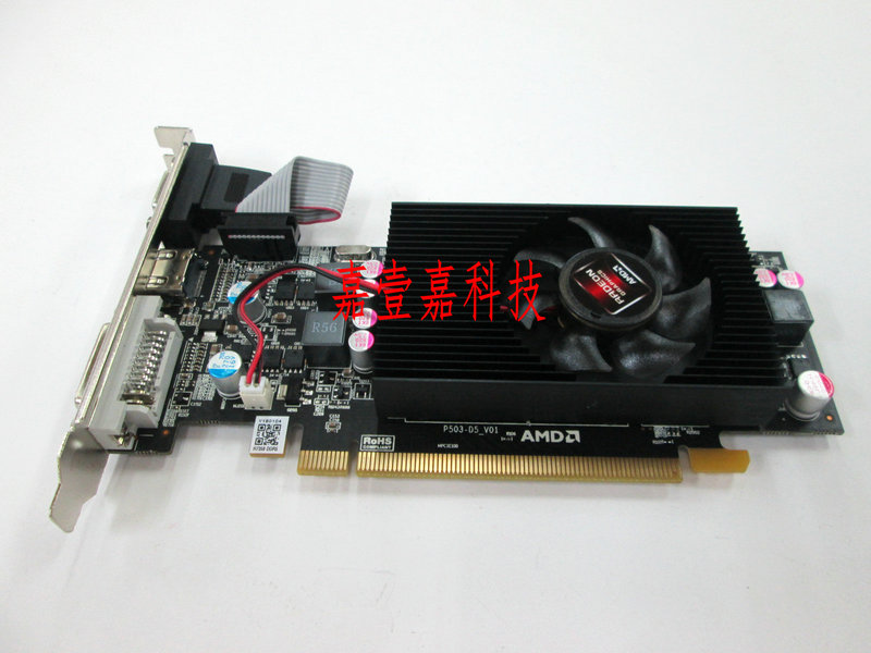 New AMD R7 340 graphics card 4G D5 small host shell knife card half high definition 2K 4K 4K R7 350 graphics card