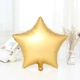 Shirye 18 -Inch Metal Pentagram