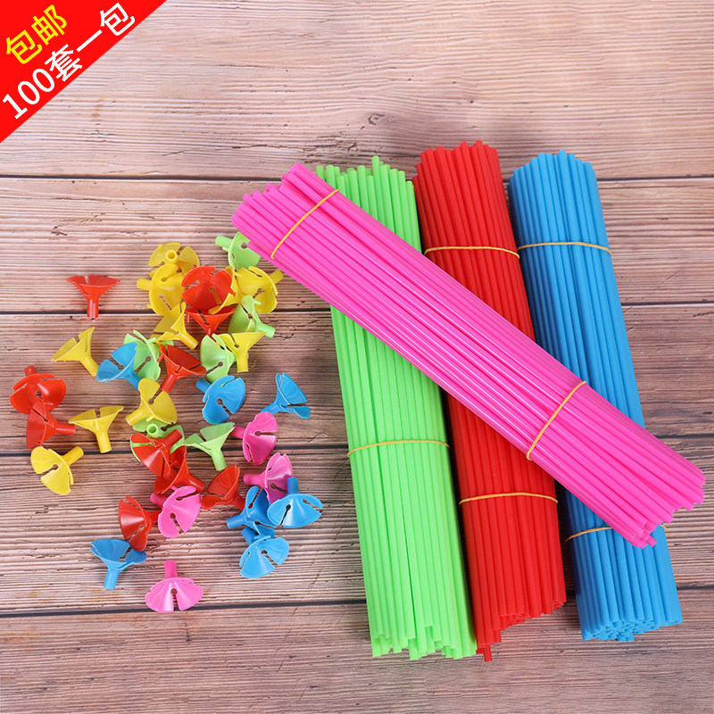 Dolphin Bay balloon 27cm wedding supplies latex balloon pole support wedding decoration balloon rod