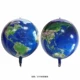 22 -INCH 4D BALL EARLE