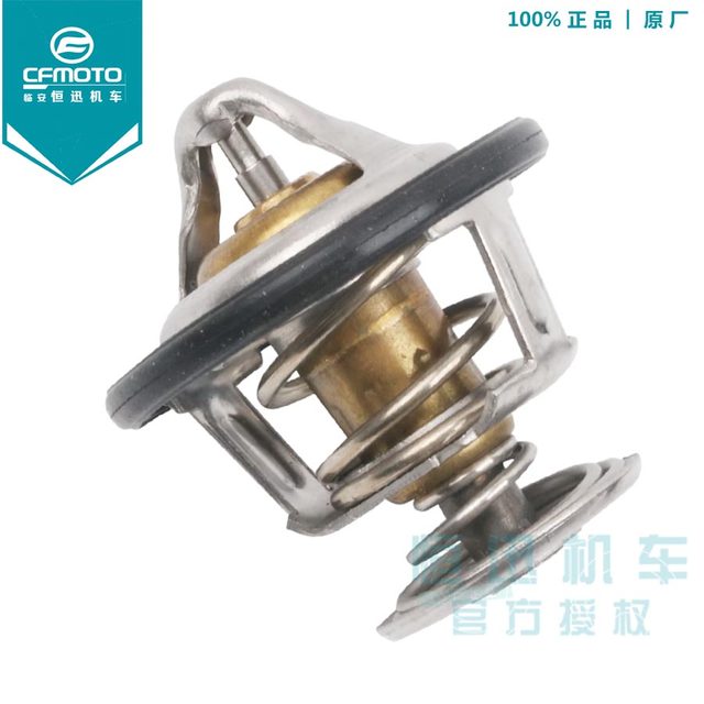 Cf Chunfeng Original Parts 800Mt800Nk Thermostat Cover Temperature Regulator Water Thermostat Cover Suitable for Ktm790