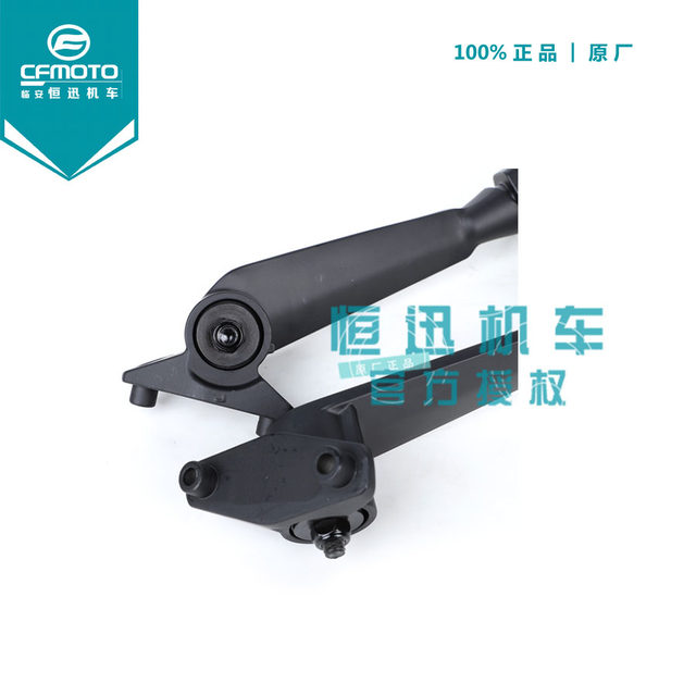 Cf Chunfeng 400J-3/650-8 Left and Right Rearview Mirrors 400Gt650Gt Reflectors Reverse Mirrors