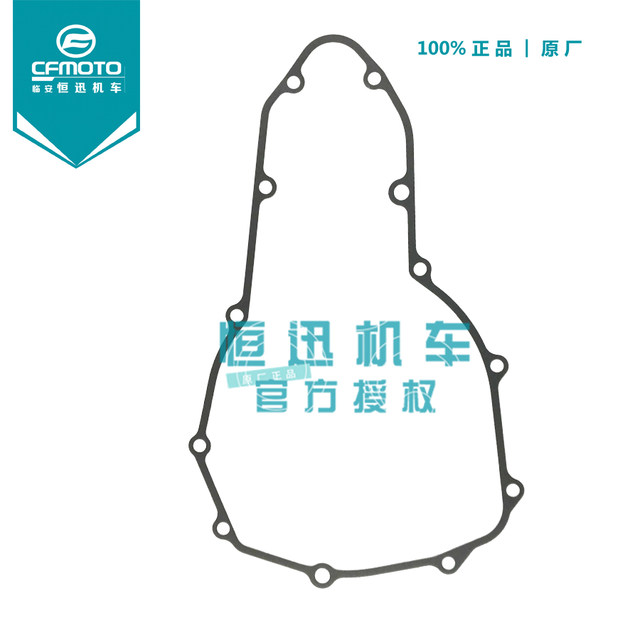 Cfmoto Cf650Nk Tr Mt Gt Left Side Cover Gasket Guobin 400Nk Magneto Cover Seal Gasket