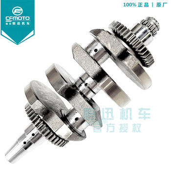 Cf Chunfeng 400Nk Crankshaft Connecting Rod 400Gt400J-3 Crankshaft Combination with Connecting Rod Spindle Tile Connecting Rod Tile