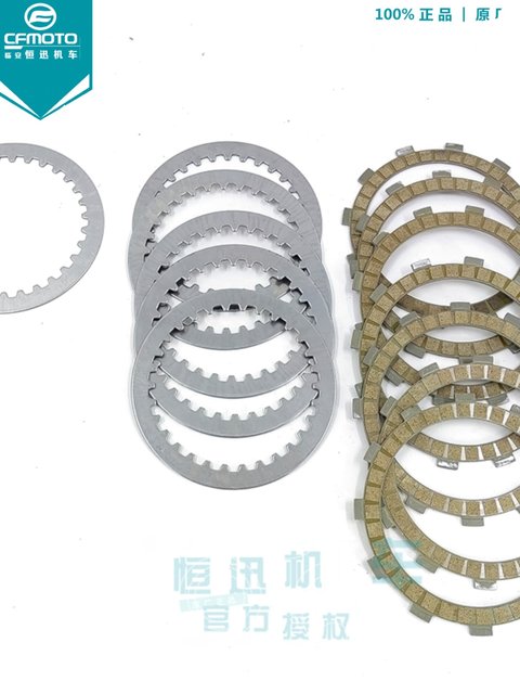 Cf Original Parts Chunfeng 650Nk Trmtgt400Nk National Model Motorcycle Clutch Small Drum Assembly Friction Plate Pressure Plate