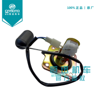 CF original spring breeze 650NK oil level sensor 650MT TR state guest car 400NK650-7 oil float new