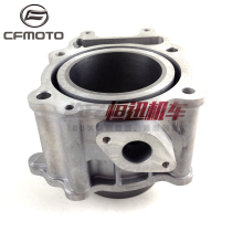 cfmoto original motorcycle accessories Chunfeng Jiema CF250T-6A cylinder block Jiehan 300 cylinder block