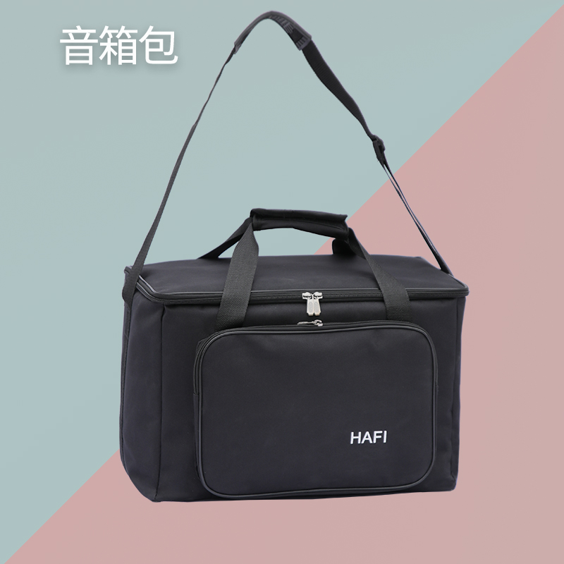 Huafei楽器バッグスピーカーバッグオーディオバッグドラムバッグシングルショルダー斜めバックパックパッド入り厚手特殊屋外収納バッグ