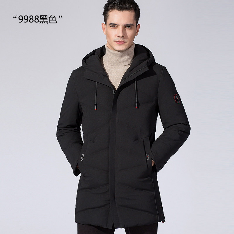 Blouson homme - Ref 3122107 Image 3