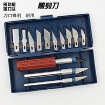 Boxed portable carving knife diy carving tool model making rubber stamp fun model with blade