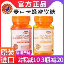 McLuca Honey Soft Sugar Raw Clothing Import Relieves Stomach for New Zealand Norvikon Novicom Nourishing Stomach Soft sugar