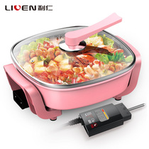 Liren DHG-T3000F Korean multi-function electric pot Household electric hot pot pot Electric wok non-stick electric pot